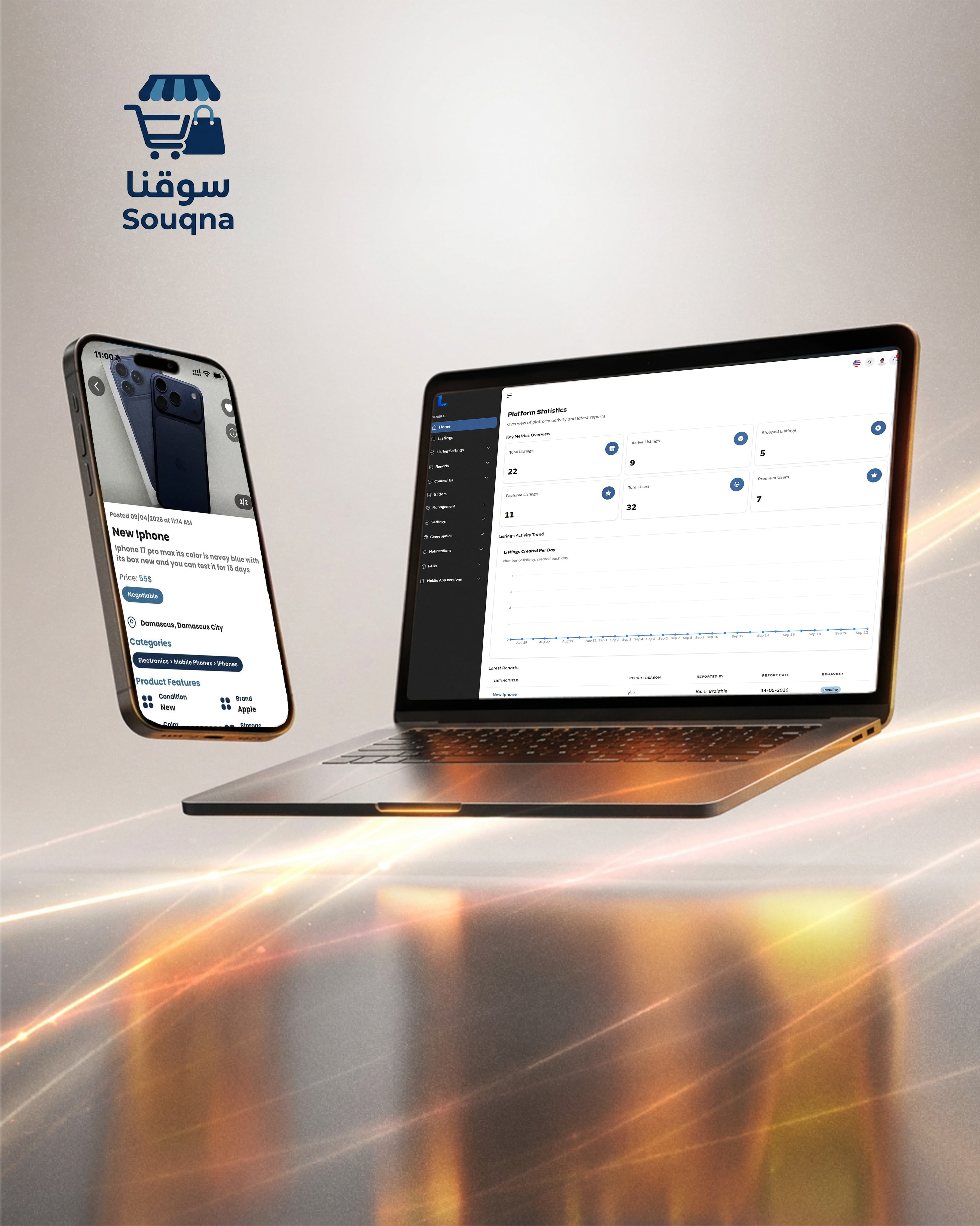 Souqna App